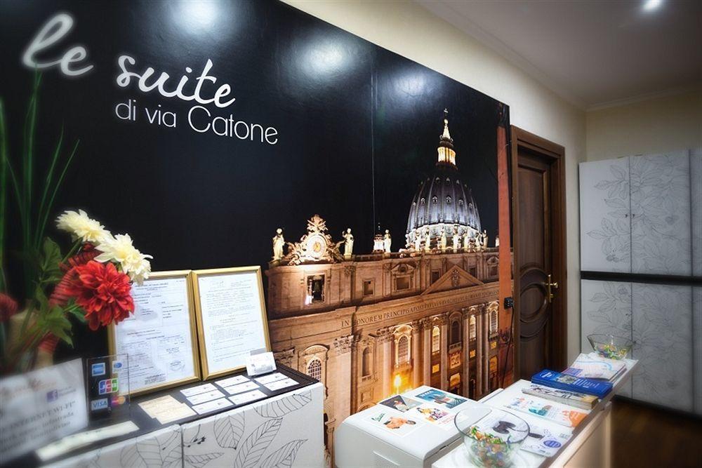 Le Suite Downtown Рим Екстериор снимка